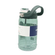 Dodge Tritan Drinking Water Bottle 1.2 Liter Green at Zubaidas Homestore Pakistan