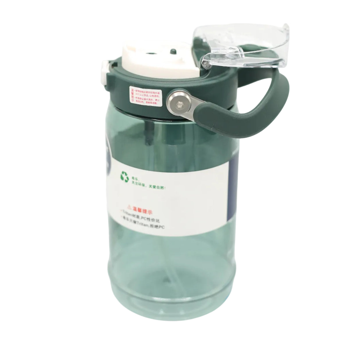 Dodge Tritan Drinking Water Bottle 1.2 Liter Green at Zubaidas Homestore. Best Online Homestore in Pakistan