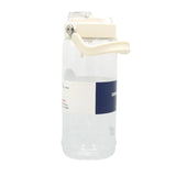 Dodge Tritan Drinking Water Bottle 1.6 Liter Beige at Zubaidas Homestore Best Home Shop in Pakistan
