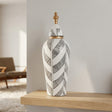 Feather Pattern Ceramic Decorative Jar at Zubaidas Homestore