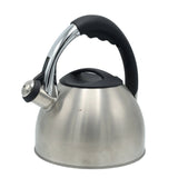 Gaggenau Stainless Steel Whistling Kettle 2.5 Liter at Zubaidas Homestore  -  The Largest Collection of Steamers and Boilers In Pakistan
