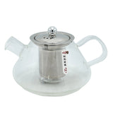 Glass Teapot with Stainless Steel Infuser 1000ml at Zubaidas Homestore - The Largest Collation Of Teapots in Pakistan