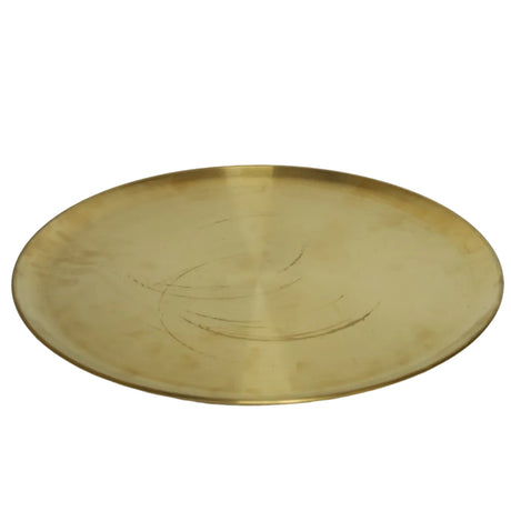 Gold Plated Stainless Steel Tray 40cm at Zubaidas Most Trusted Homestore in Pakistan