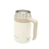 Homeatic Stainless Steel Coffee Mug White 500ml at Zubaidas Homestore Pakistan