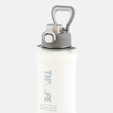 Homeatic The Life Vacuum Flask 1000ML White Steel Water Bottle at Zubaidas Online Homestore Pakistan