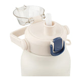Homeatic Vaccum Flask- White Steel Water Bottle 1800ML at Zubaidas Best Homestore in Pakistan
