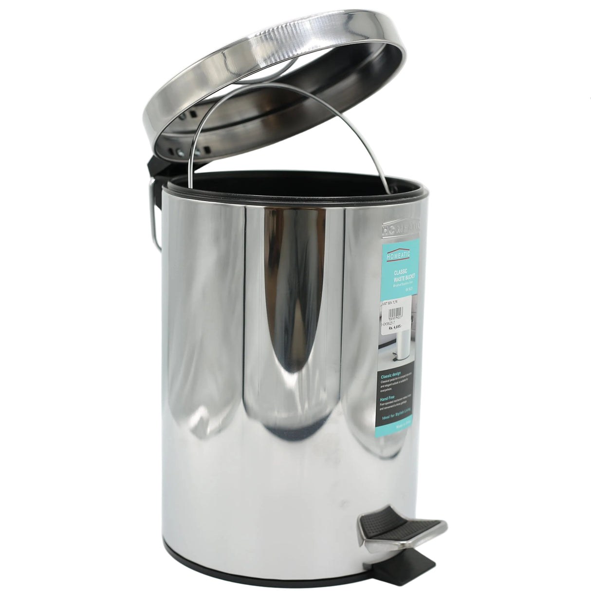 Homeatic Waste Bin Steel 7 Liters at Zubaidas Homestore - House of the Biggest Collection of Waste Bins in Pakistan