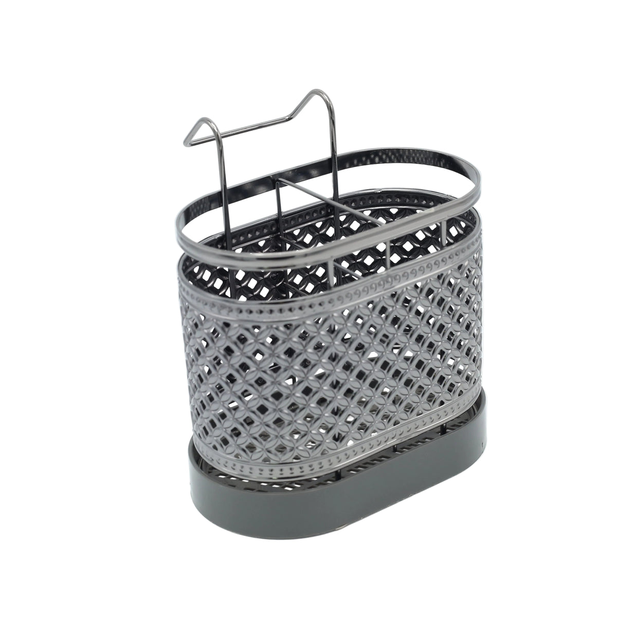 Modern Oval Metallic Spoon Holder at Zubaidas Homestore