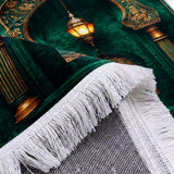 Plushmink Green and Gold Lantern Arch 3D Prayer Mat at Zubaidas Homestore. Most Trusted Homestore in Pakistan