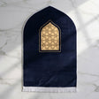 Plushmink Modern Geometric Centerpiece Islamic 3D Prayer Mat at Zubaidas Homestore