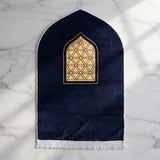 Plushmink Modern Geometric Centerpiece Islamic 3D Prayer Mat at Zubaidas Homestore