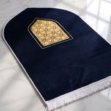 Plushmink Modern Geometric Centerpiece Islamic 3D Prayer Mat at Zubaidas Homestore Pakistan