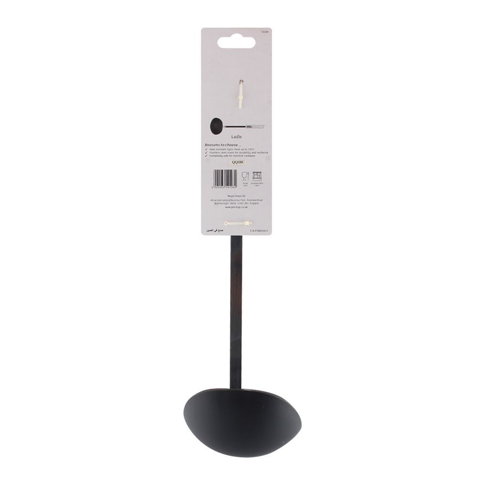 Prestige Basic Ladle at Zubaidas Homestore #1 Home Store in Pakistan