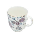 Royal Albert Bone China Botanical Pattern Tea Mug at Zubaidas Homestore Pakistan