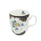 Royal Albert Bone China Floral Tea Mug at Zubaidas Homestore Pakistan