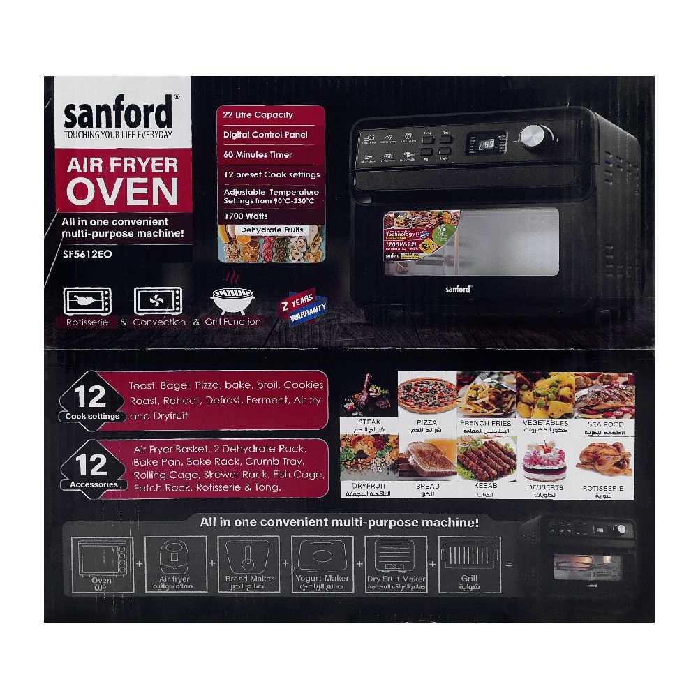 Sanford Air Fryer Oven 1700W, 22 Liters at Zubaidas The Biggest Home Store in Pakistan