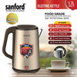 Sanford Electric Kettle 1.7 Liter at Zubaidas Homestore