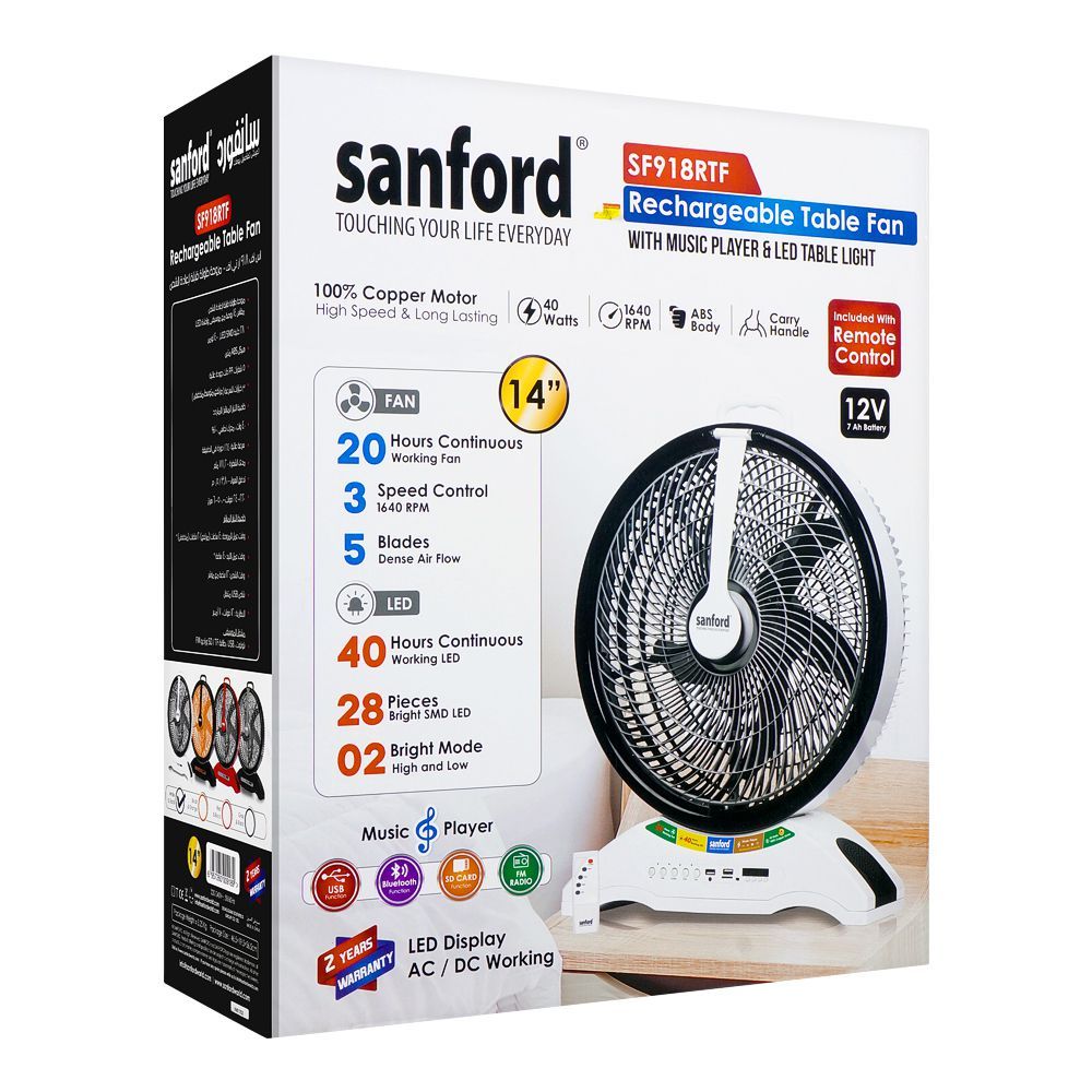 Sanford Rechargeable 40W Table Fan 35.5 cm at Zubaidas Homestore