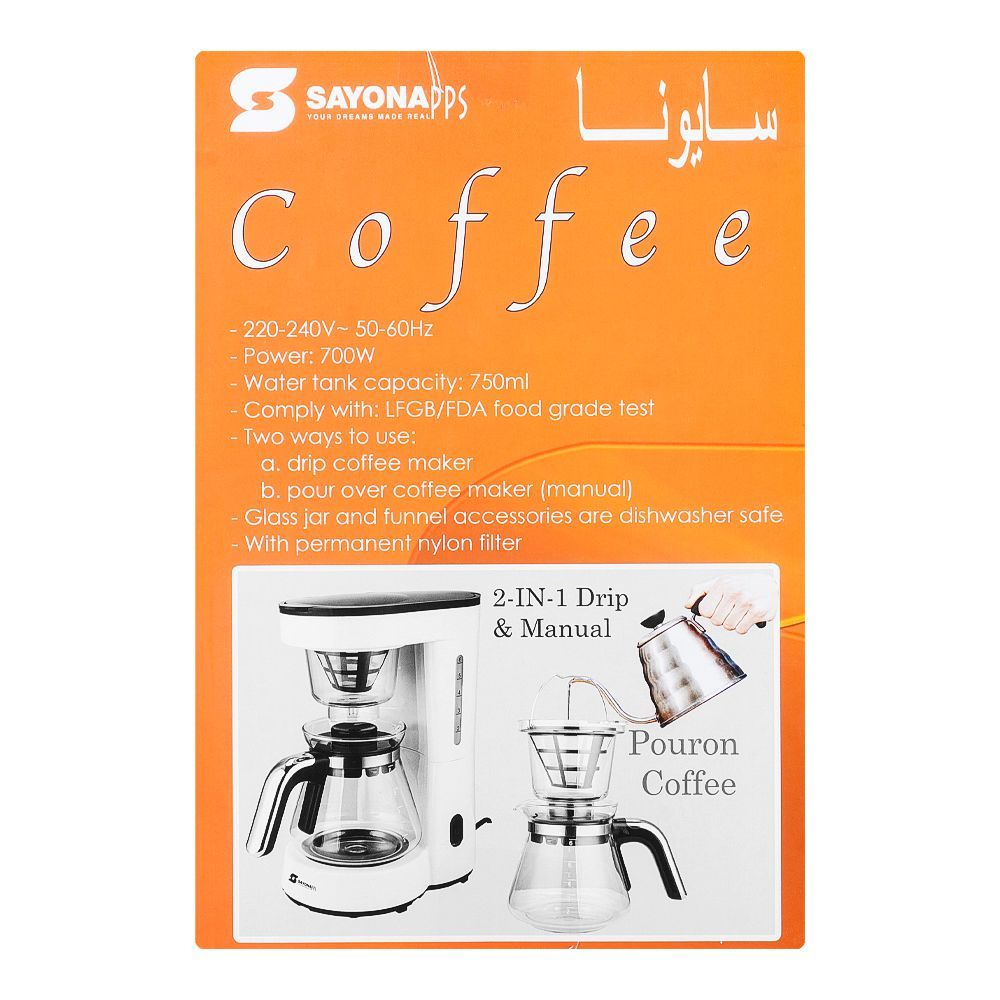 Sayona 2-In-1 Drip and Manual, 700W at Zubaidas Most Reliable Homestore in Pakistan