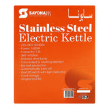 Sayona Borosilicate Glass Electric Kettle 1500W 1.5L SK-2438 at Zubaidas The Largest Homestore in Pakistan