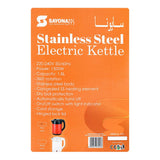 Sayona Electric Kettle 1500W 1.8 Liter SK-2437 at Zubaidas Best Homestore in Pakistan