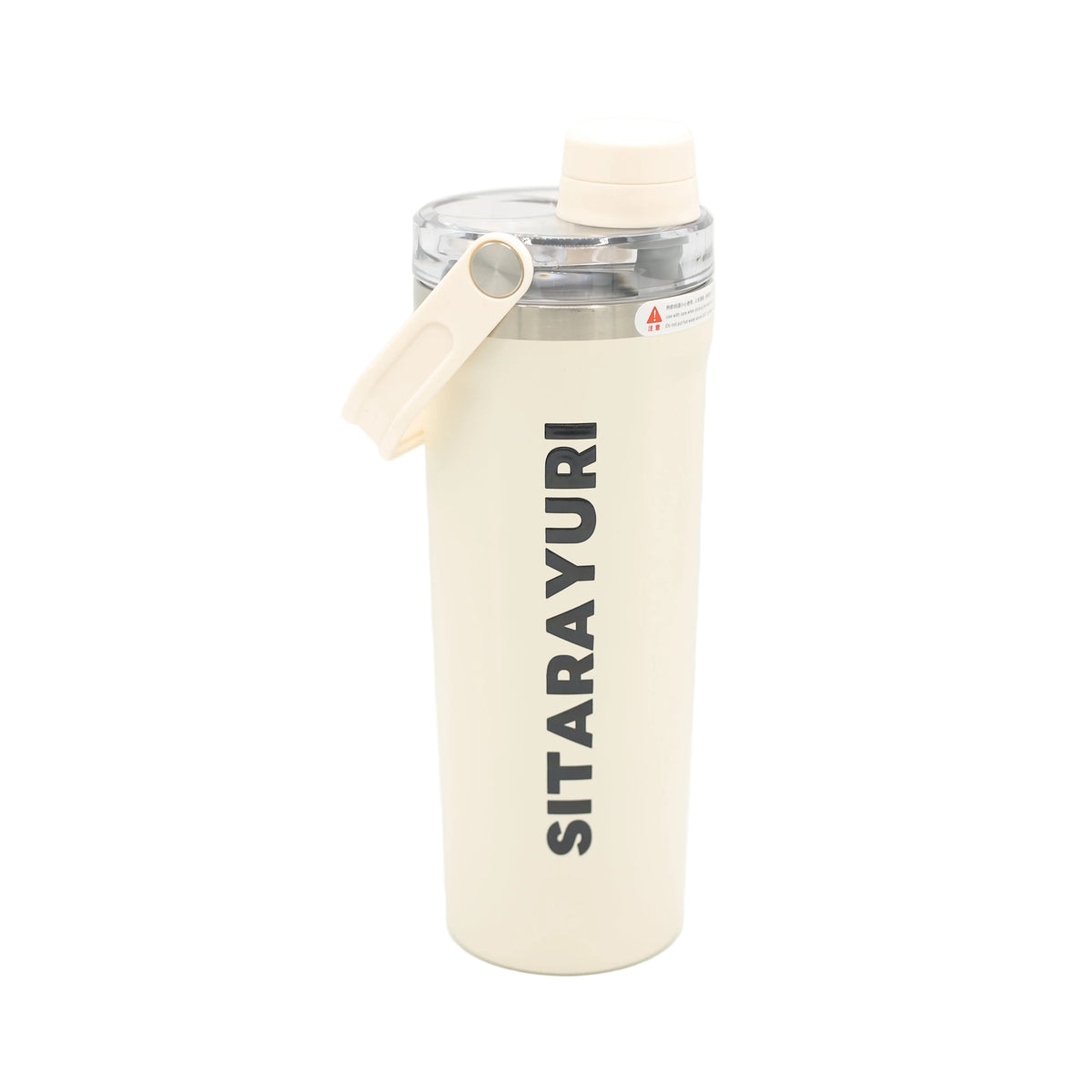 Sitarayuri Stainless Steel Insulated Tumbler 800ml White at Zubaidas Homestore Pakistan