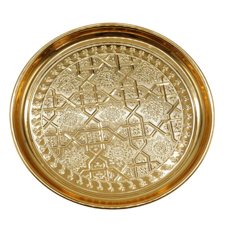Traditional Swastika Flower Pattern Round Serving Tray 30cm Gold at Zubaidas Homestore Pakistan