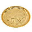 Traditional Swastika Flower Pattern Round Serving Tray 30cm Gold at Zubaidas Homestore. Best Online Homestore in Pakistan